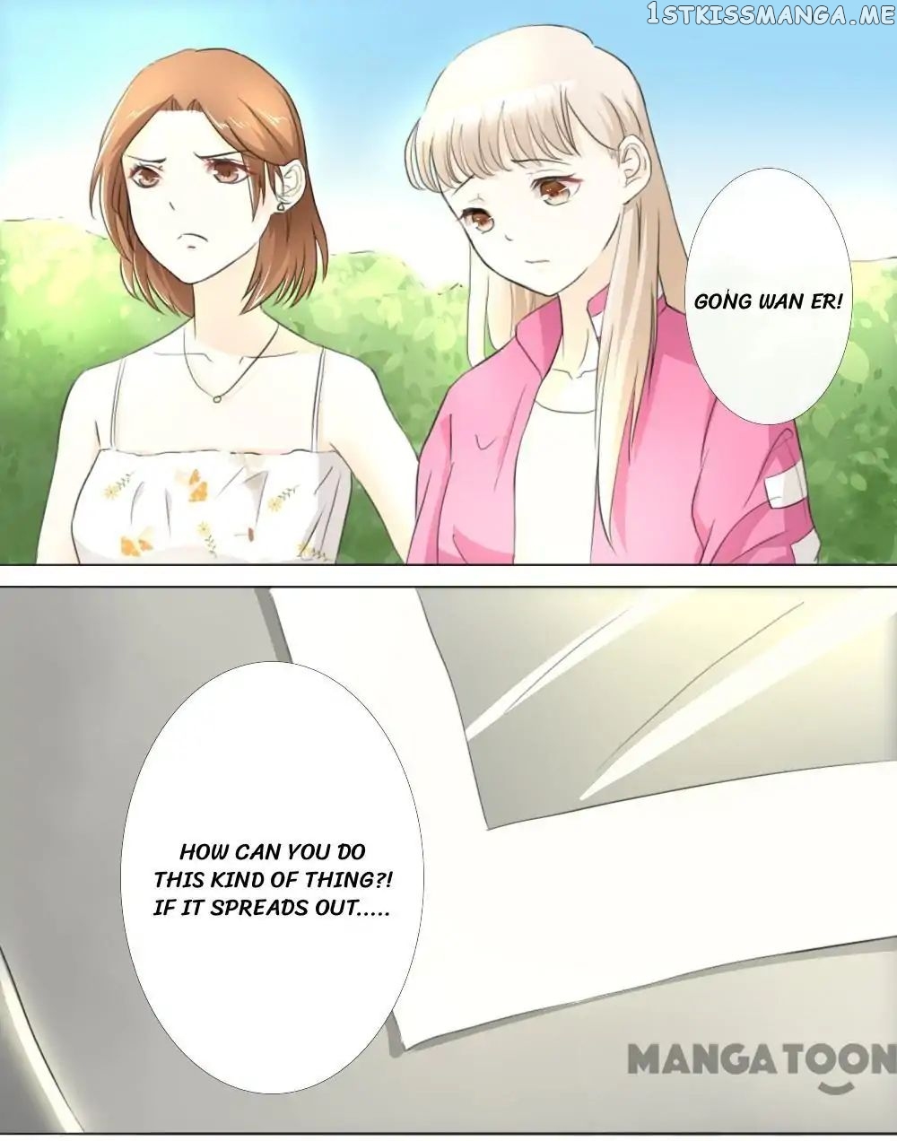 You are My Woman! chapter 10 - page 17