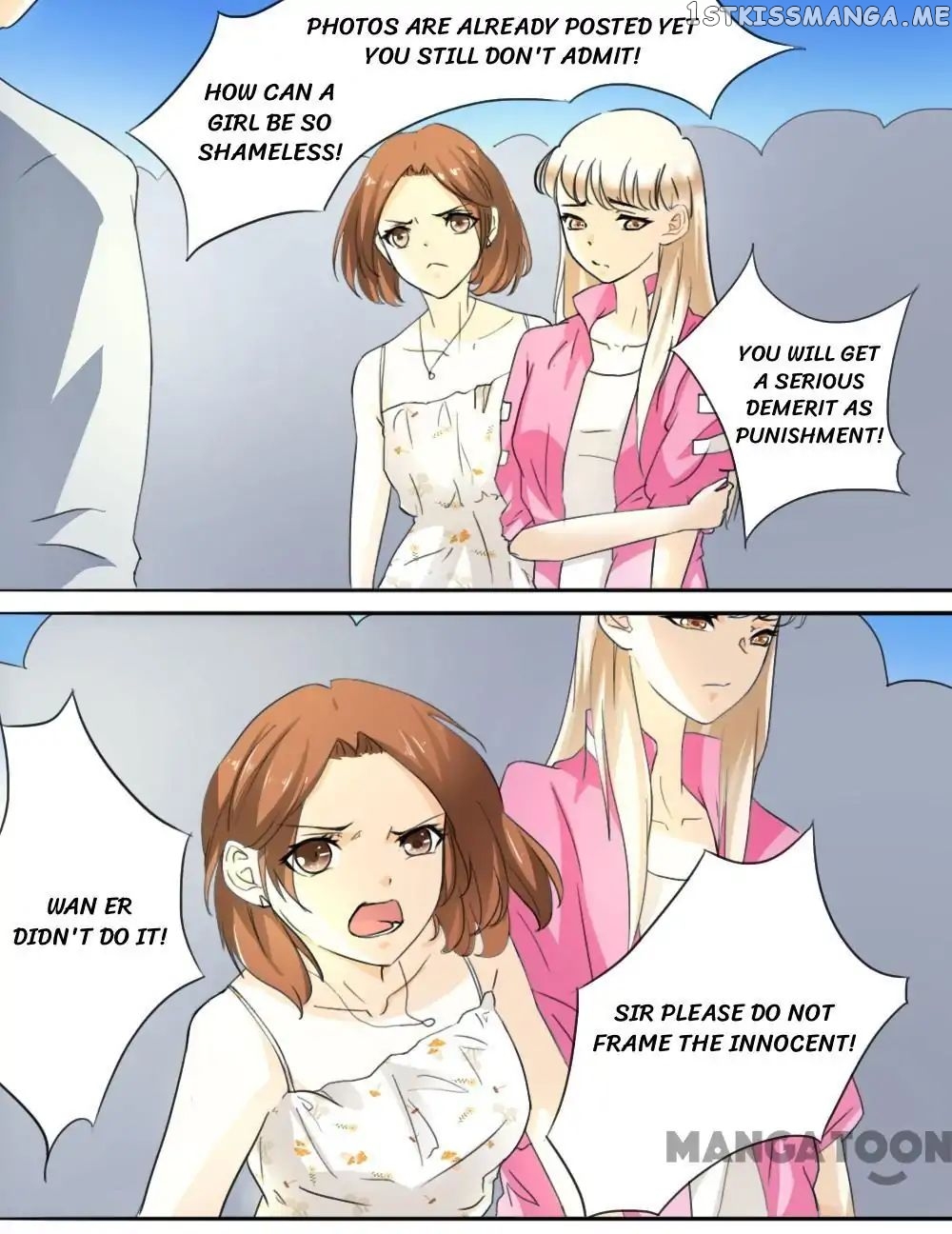 You are My Woman! chapter 11 - page 1