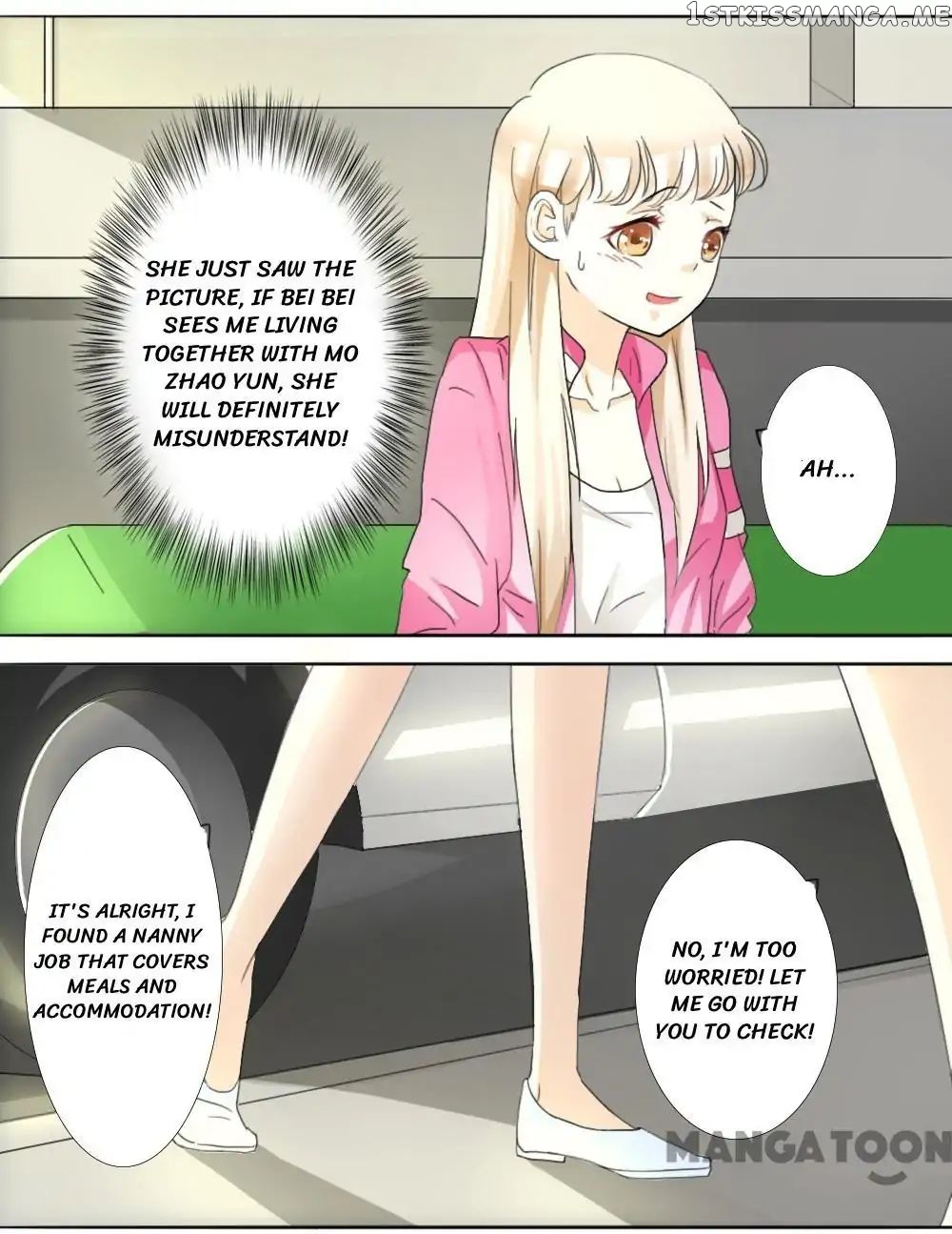 You are My Woman! chapter 11 - page 12