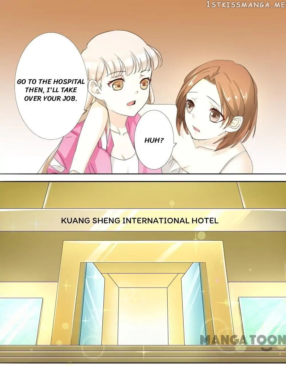 You are My Woman! chapter 11 - page 17
