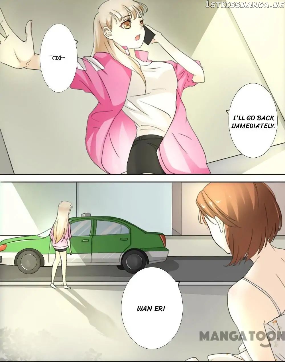 You are My Woman! chapter 11 - page 9