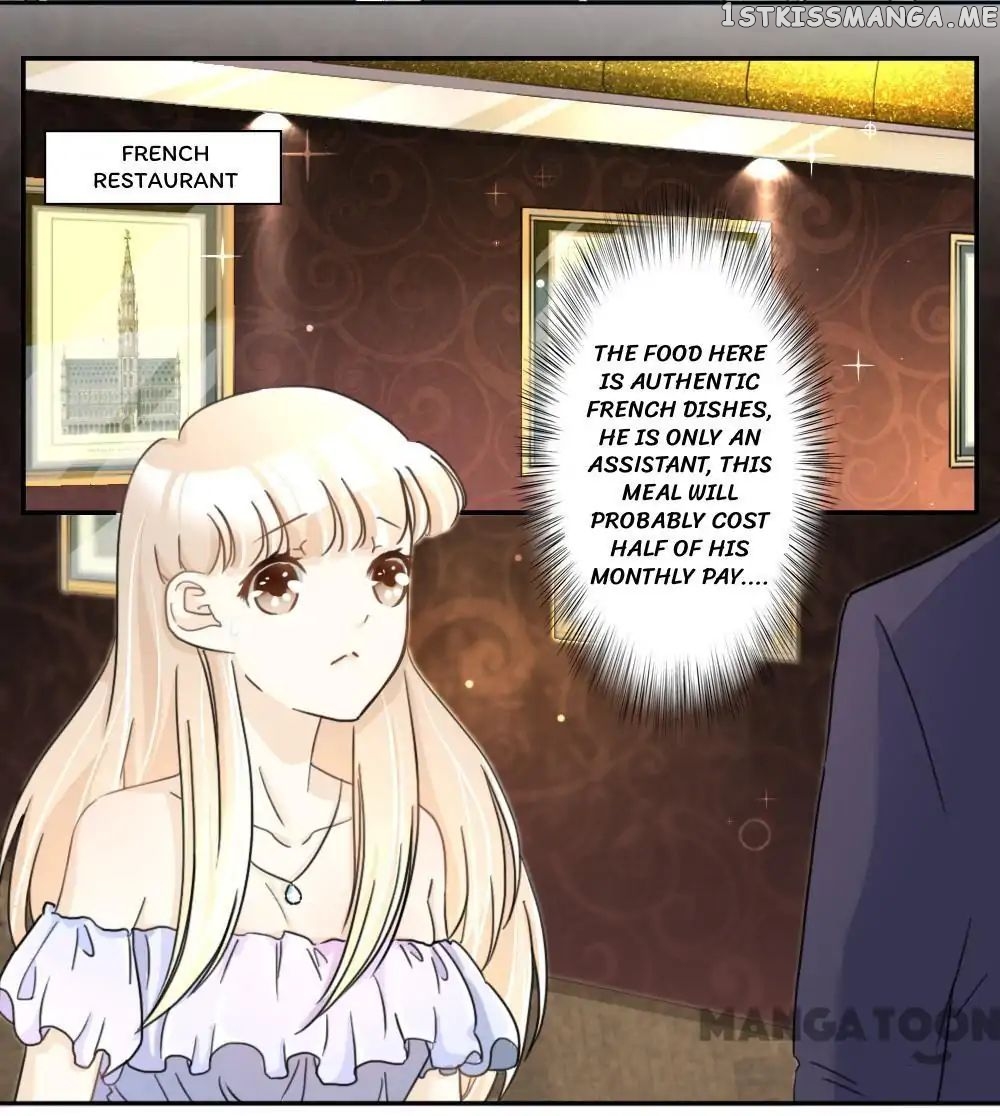 You are My Woman! chapter 42 - page 1