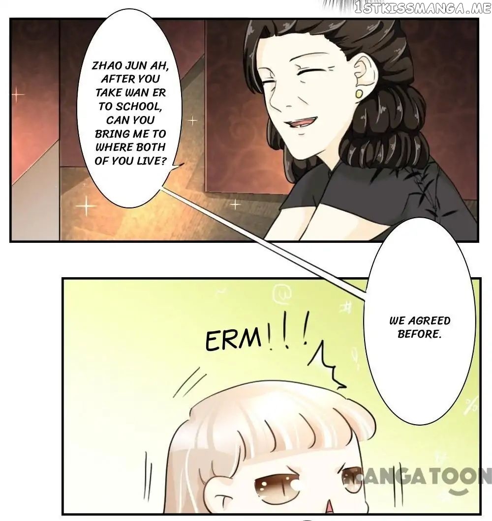 You are My Woman! chapter 42 - page 7
