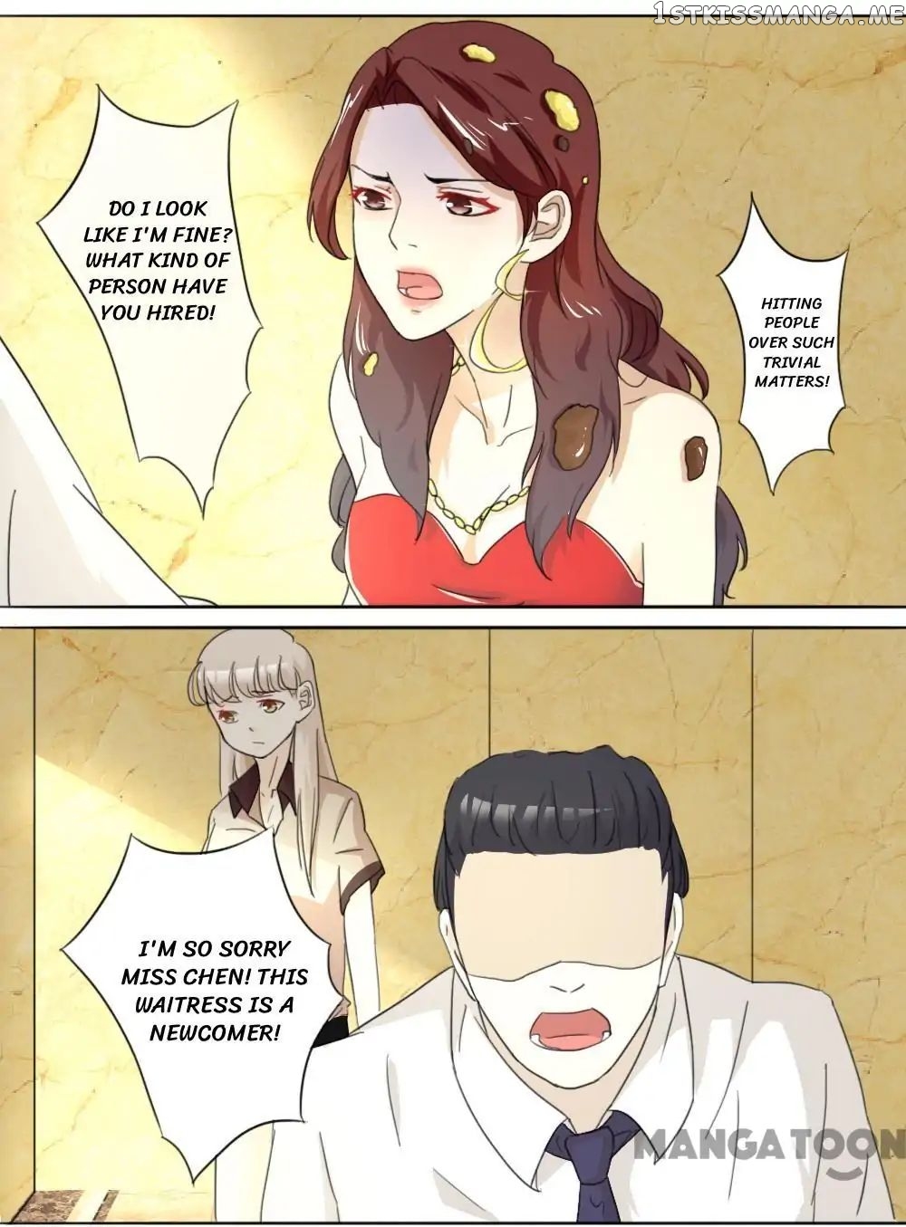 You are My Woman! chapter 12 - page 13