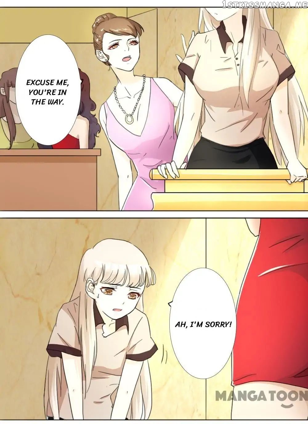 You are My Woman! chapter 12 - page 3
