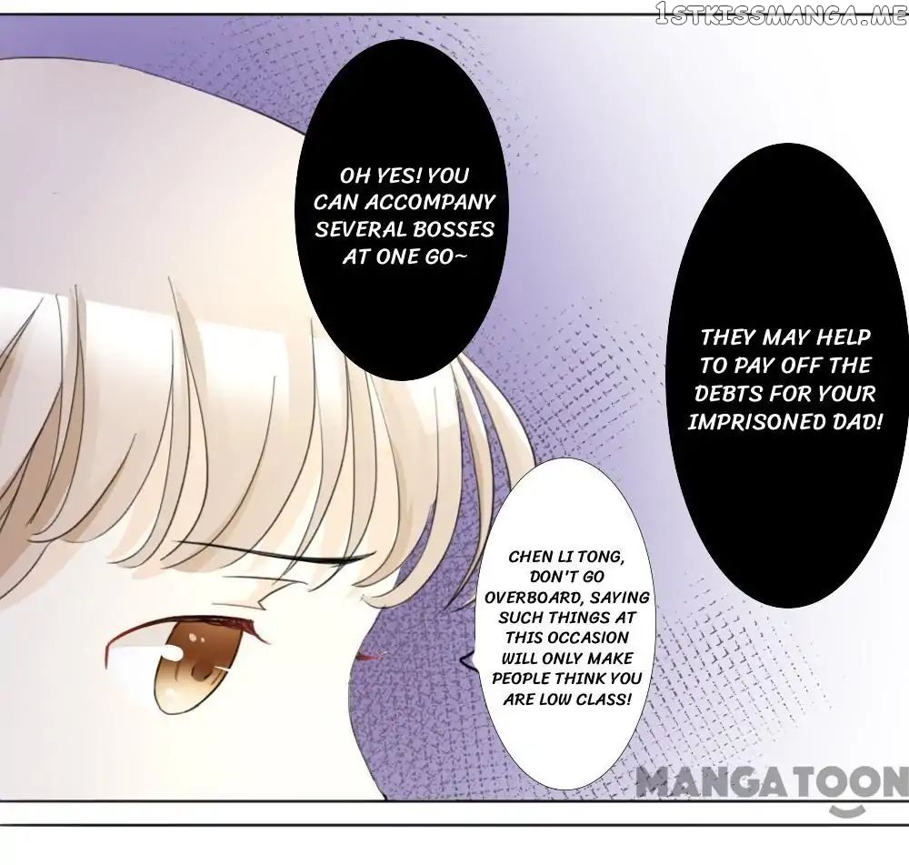 You are My Woman! chapter 12 - page 7