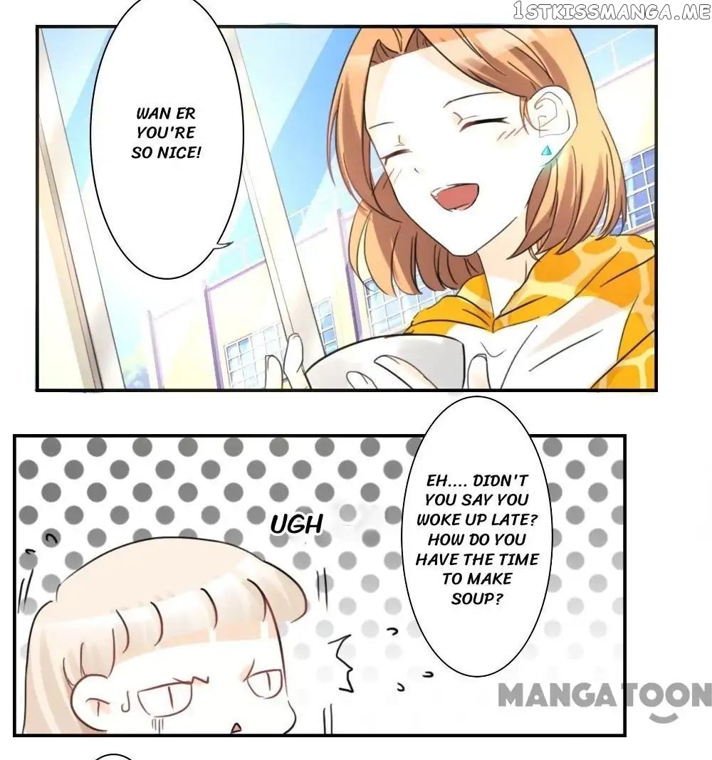 You are My Woman! chapter 43 - page 15