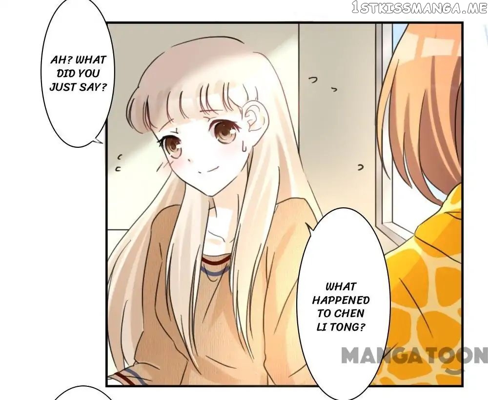 You are My Woman! chapter 43 - page 16