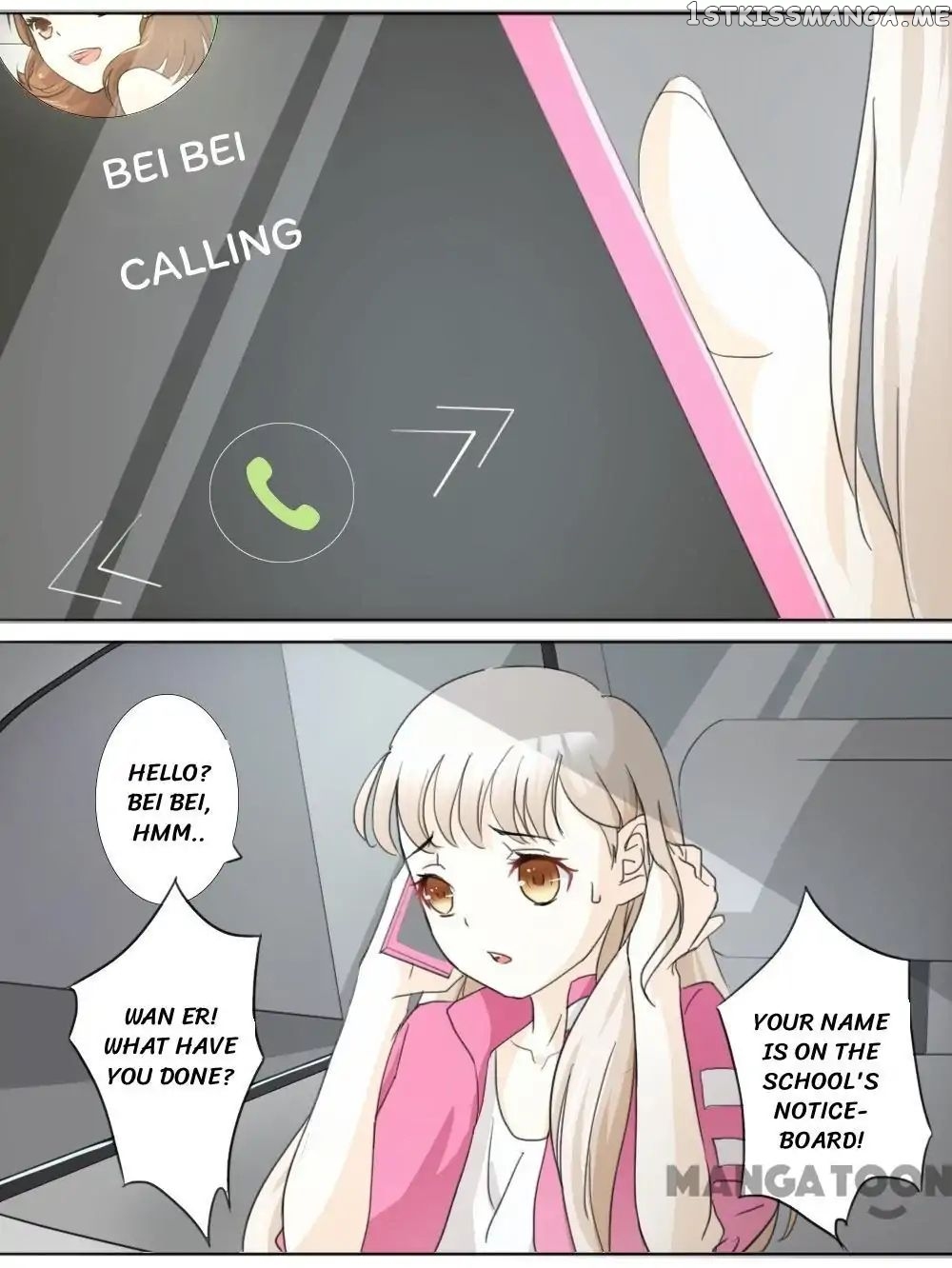 You are My Woman! chapter 14 - page 17