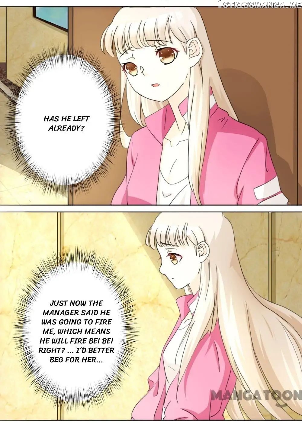 You are My Woman! chapter 14 - page 2