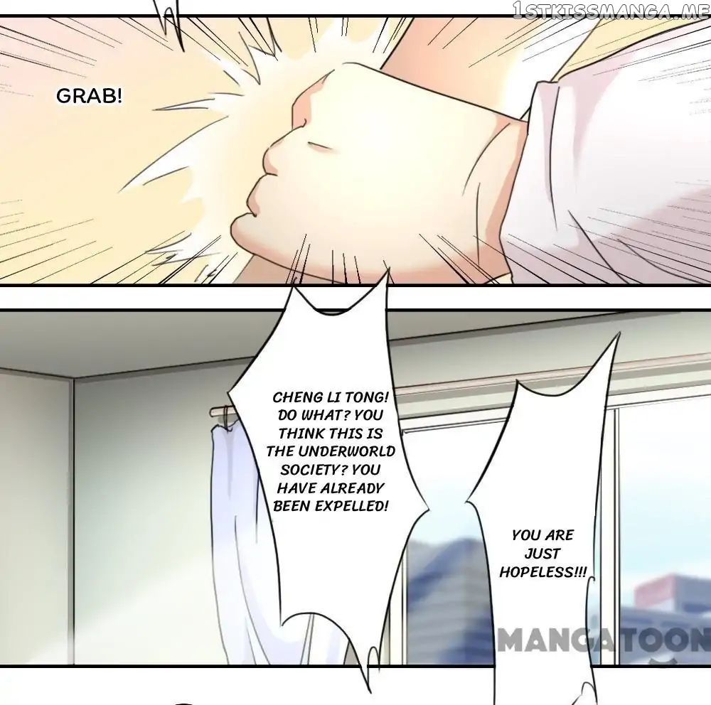 You are My Woman! chapter 44 - page 15