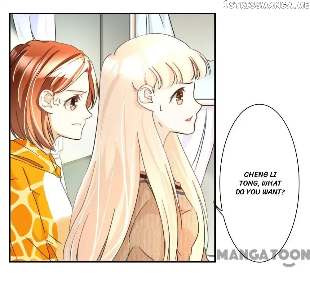 You are My Woman! chapter 44 - page 4