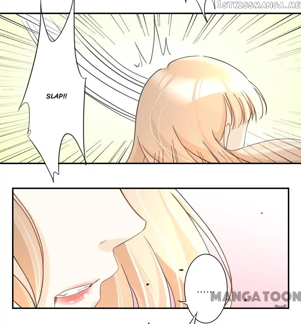 You are My Woman! chapter 44 - page 6