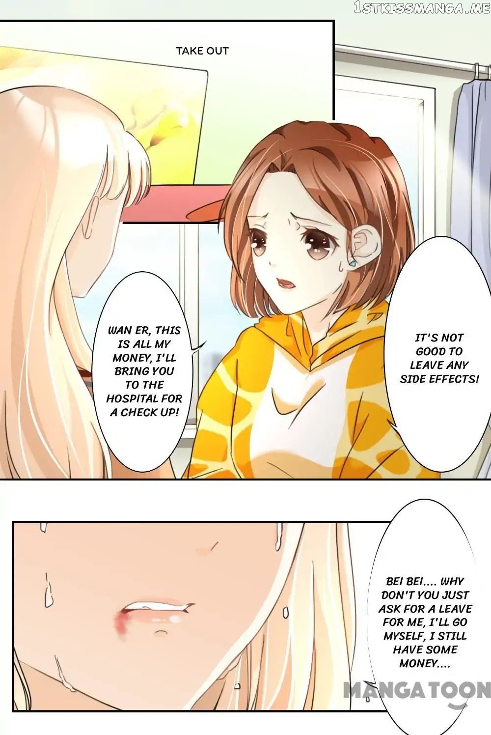 You are My Woman! chapter 45 - page 4