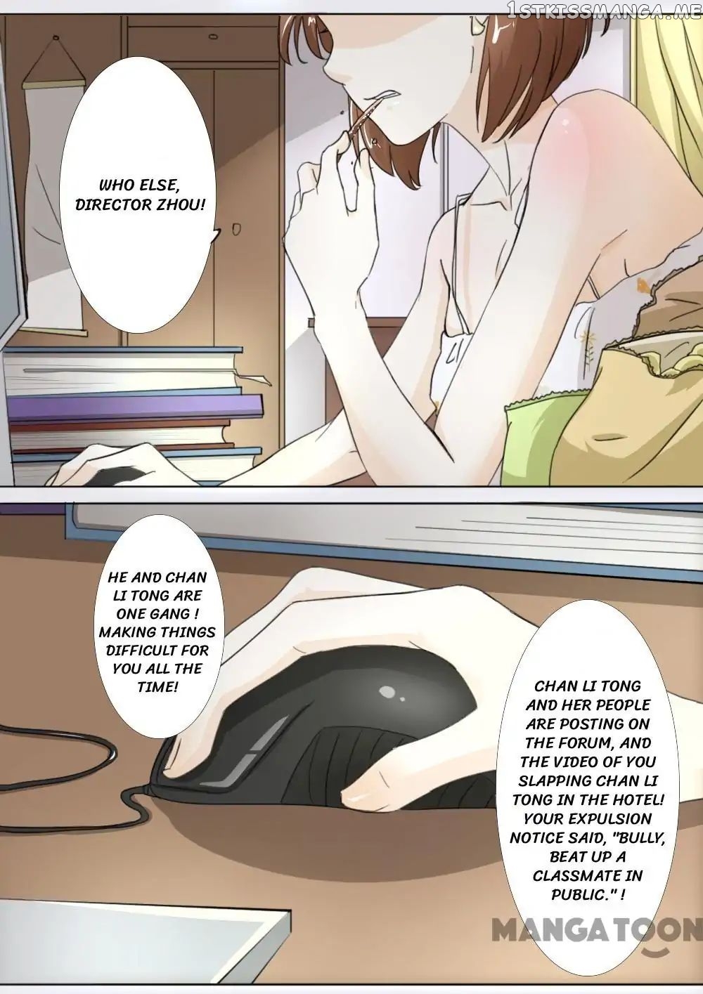 You are My Woman! chapter 15 - page 11