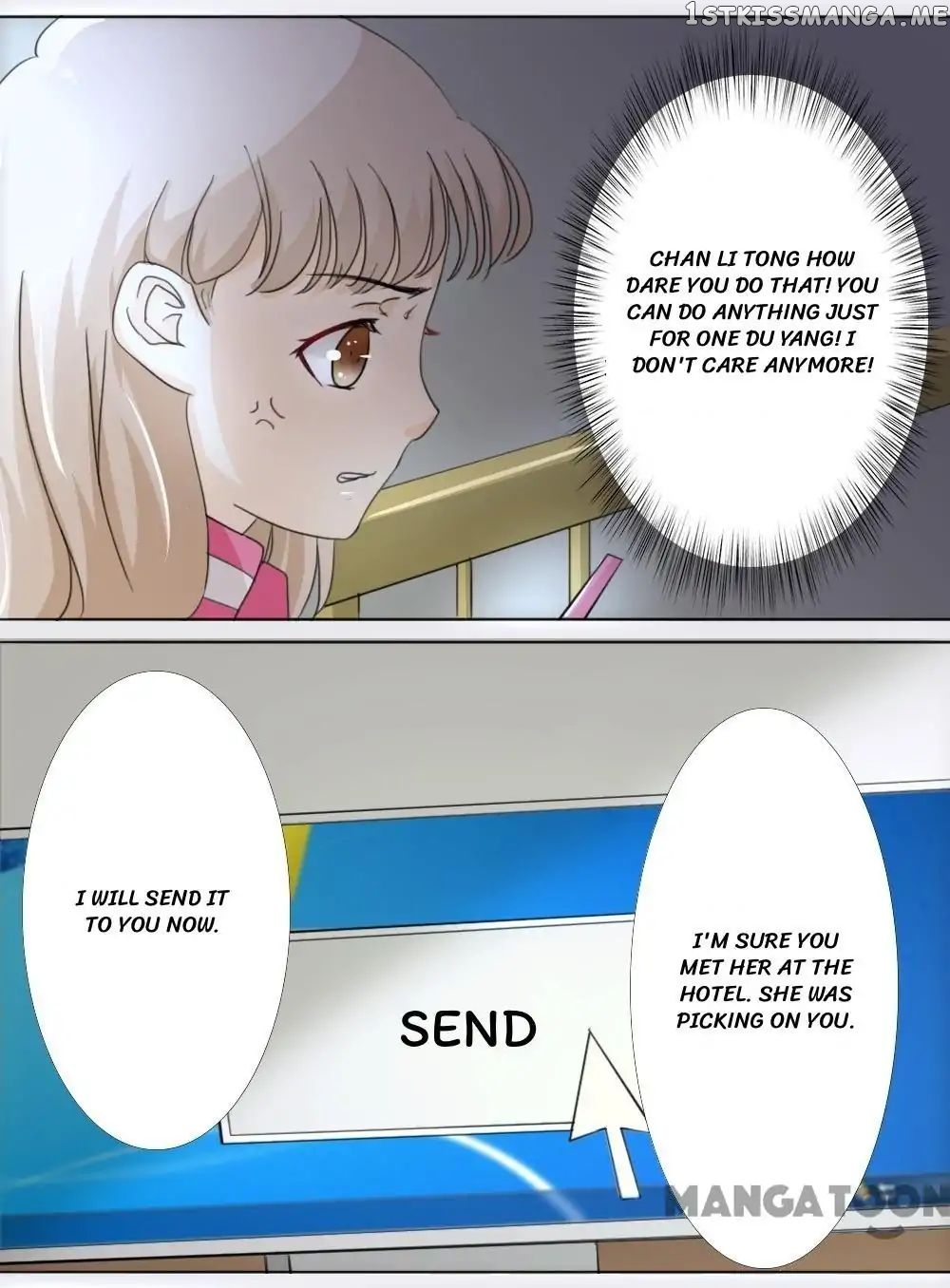 You are My Woman! chapter 15 - page 12