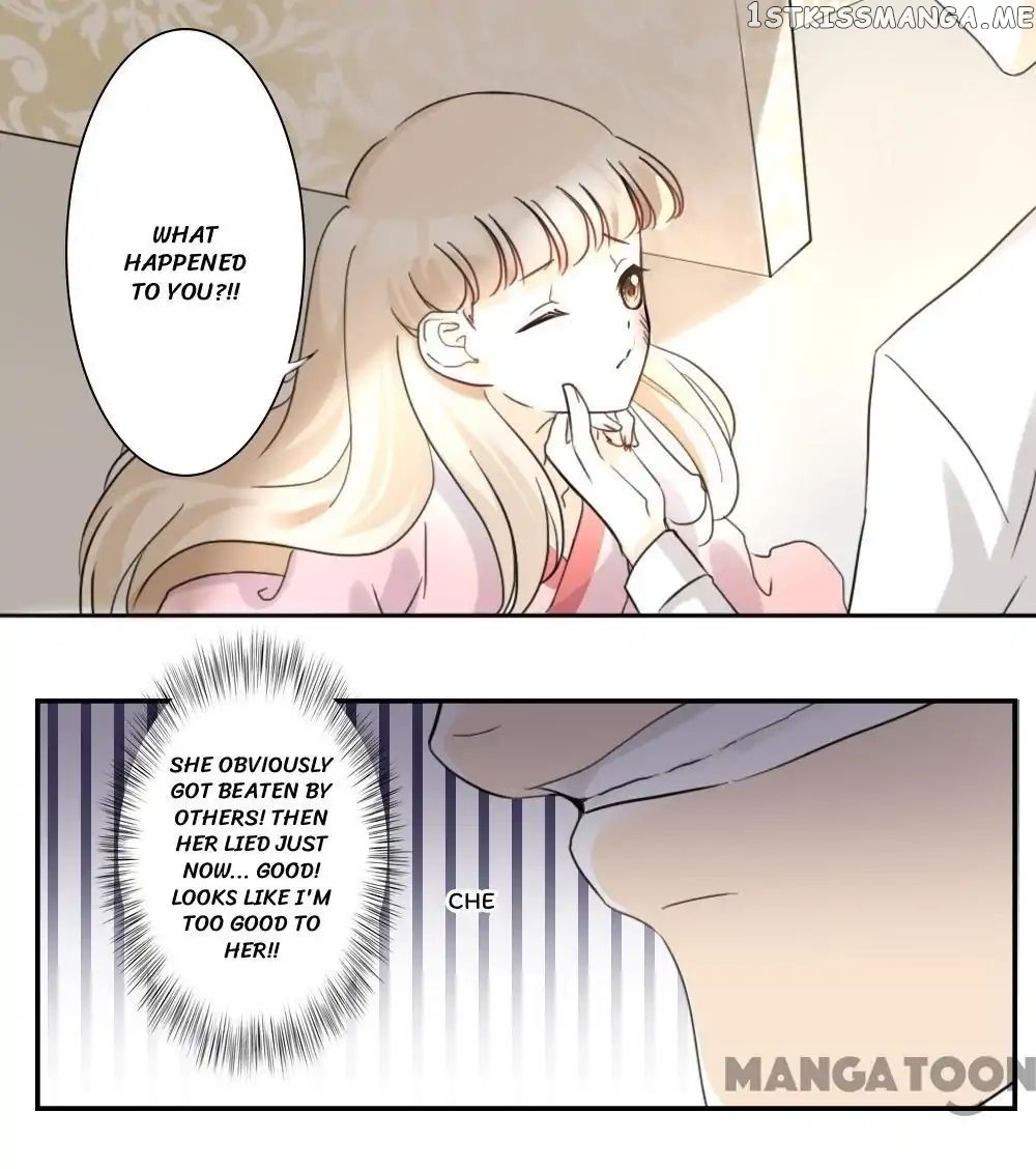 You are My Woman! chapter 46 - page 5