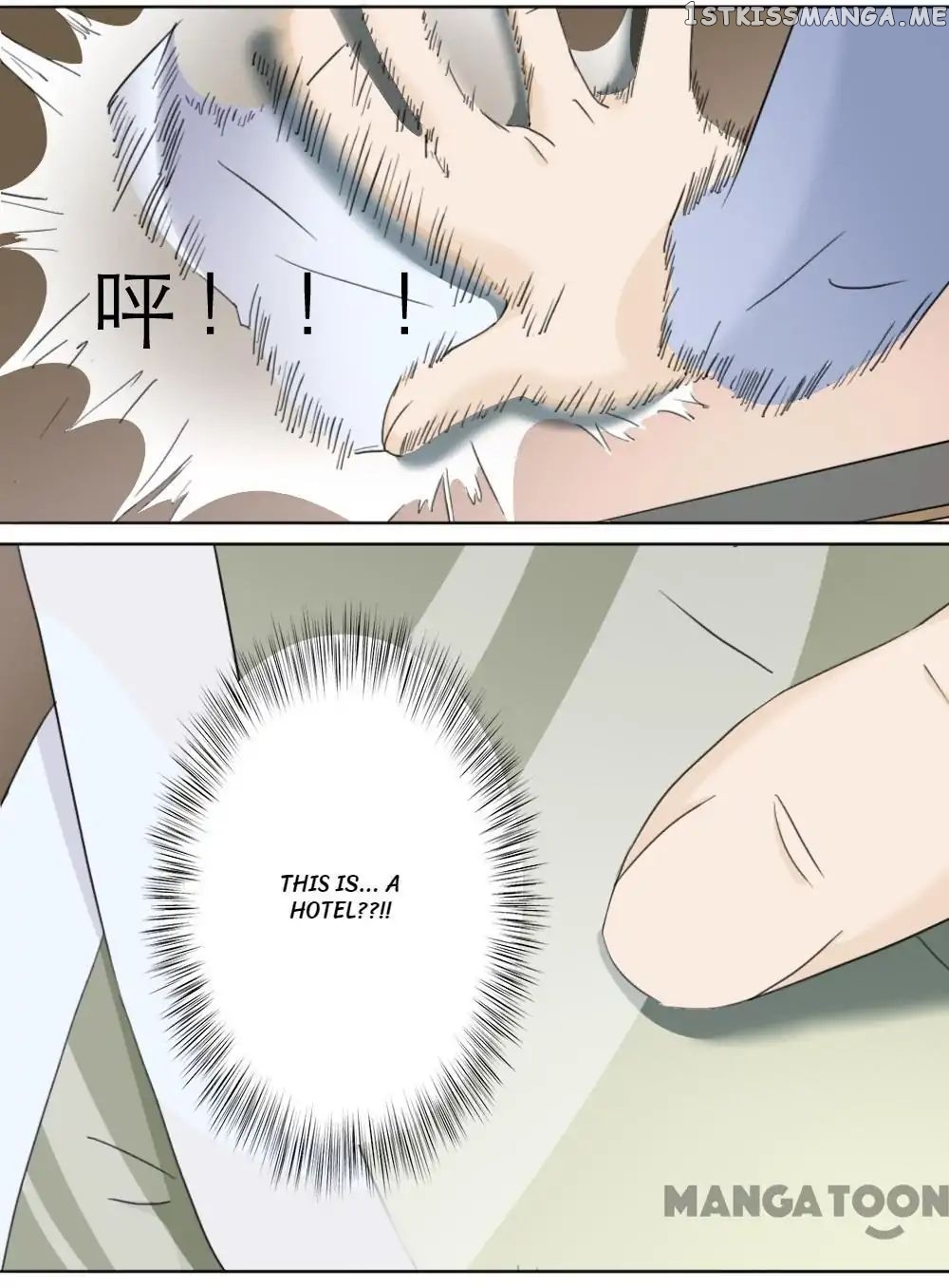 You are My Woman! chapter 16 - page 4