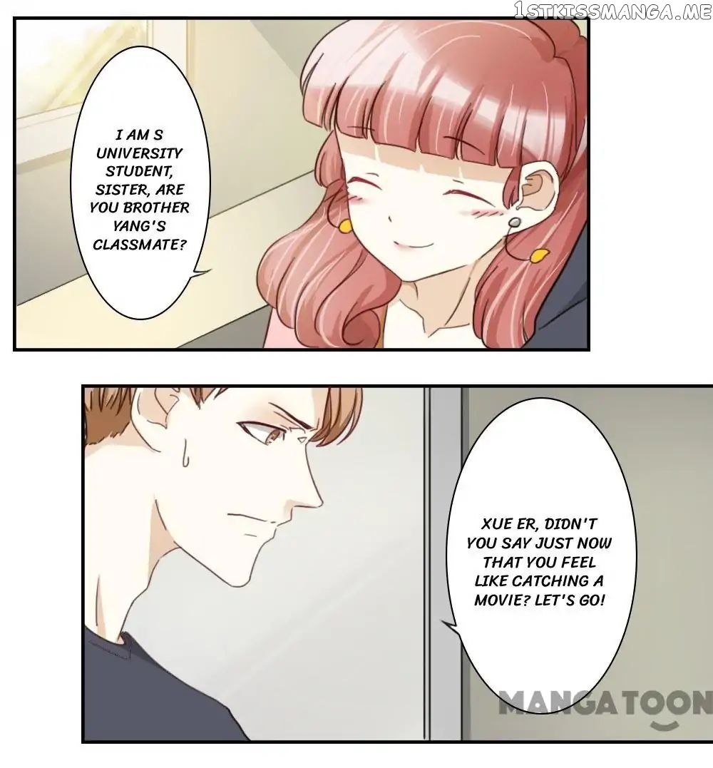 You are My Woman! chapter 48 - page 12