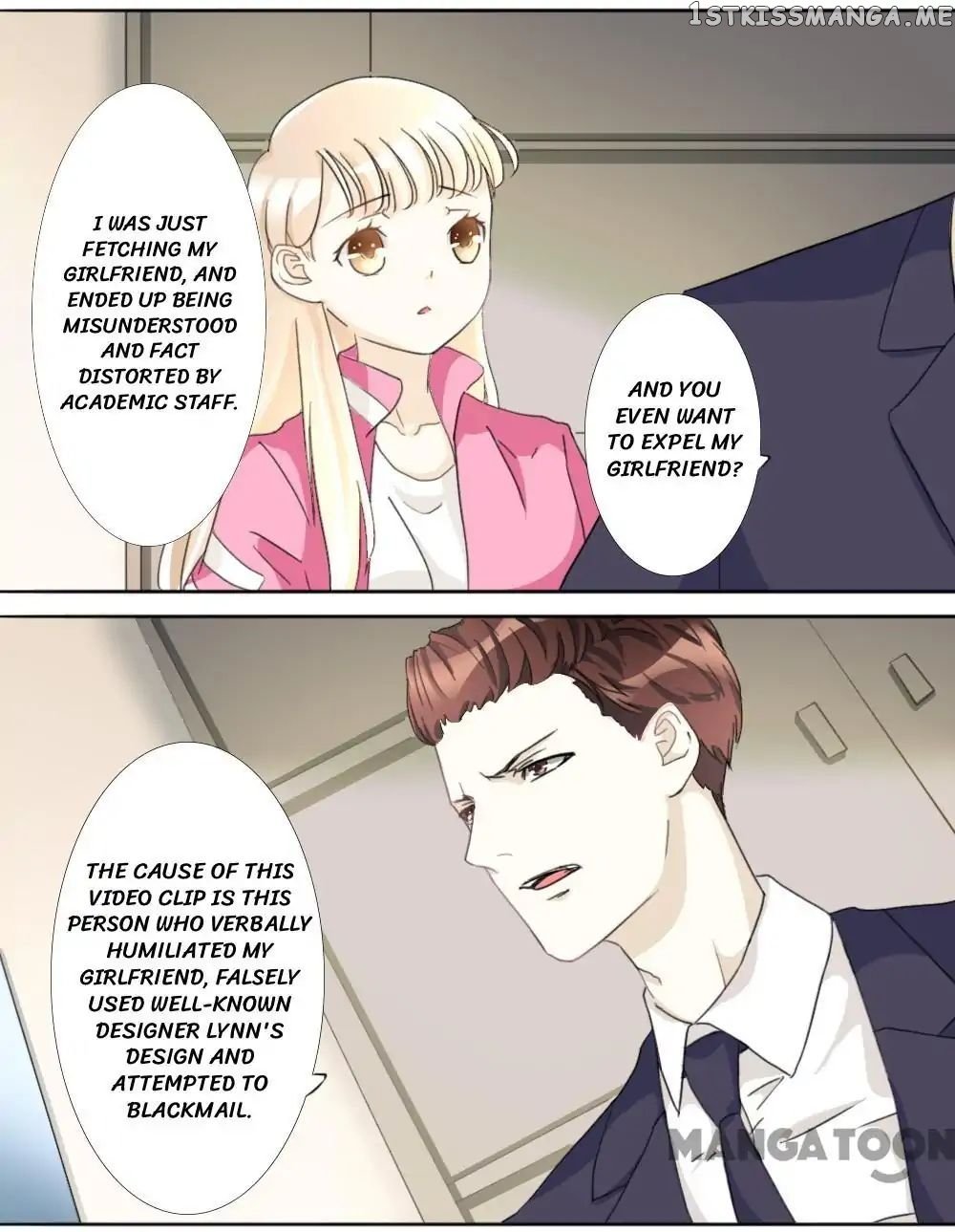 You are My Woman! chapter 17 - page 4