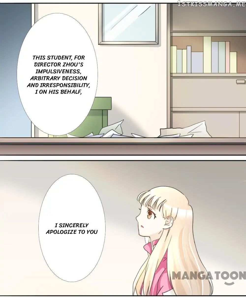 You are My Woman! chapter 17 - page 7