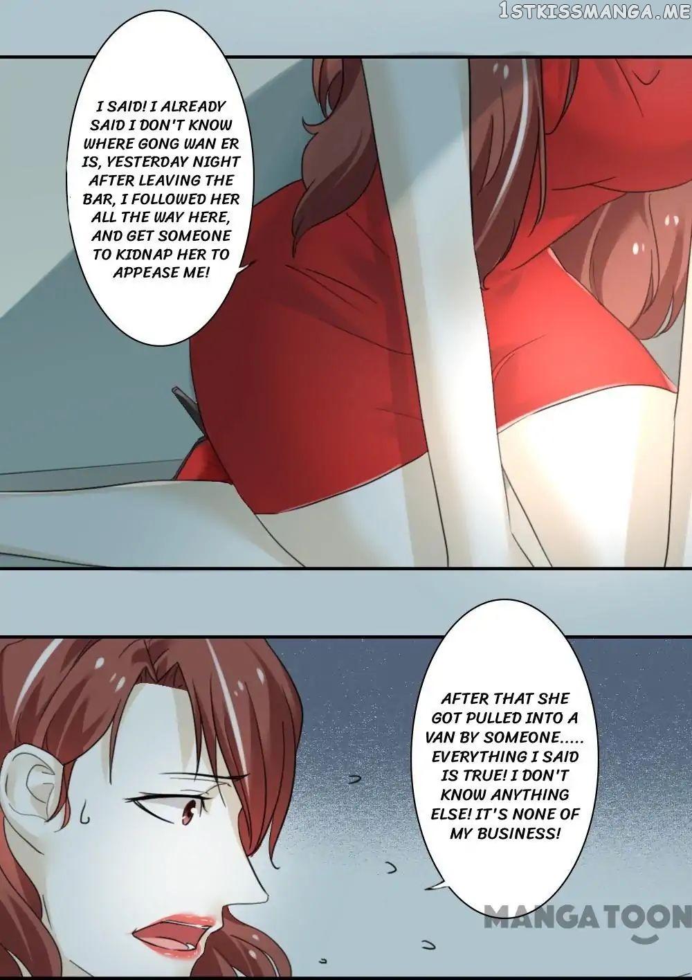 You are My Woman! chapter 55 - page 14