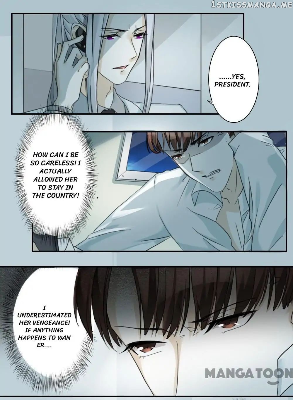You are My Woman! chapter 55 - page 8