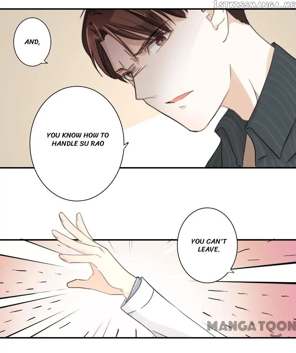You are My Woman! chapter 103 - page 12