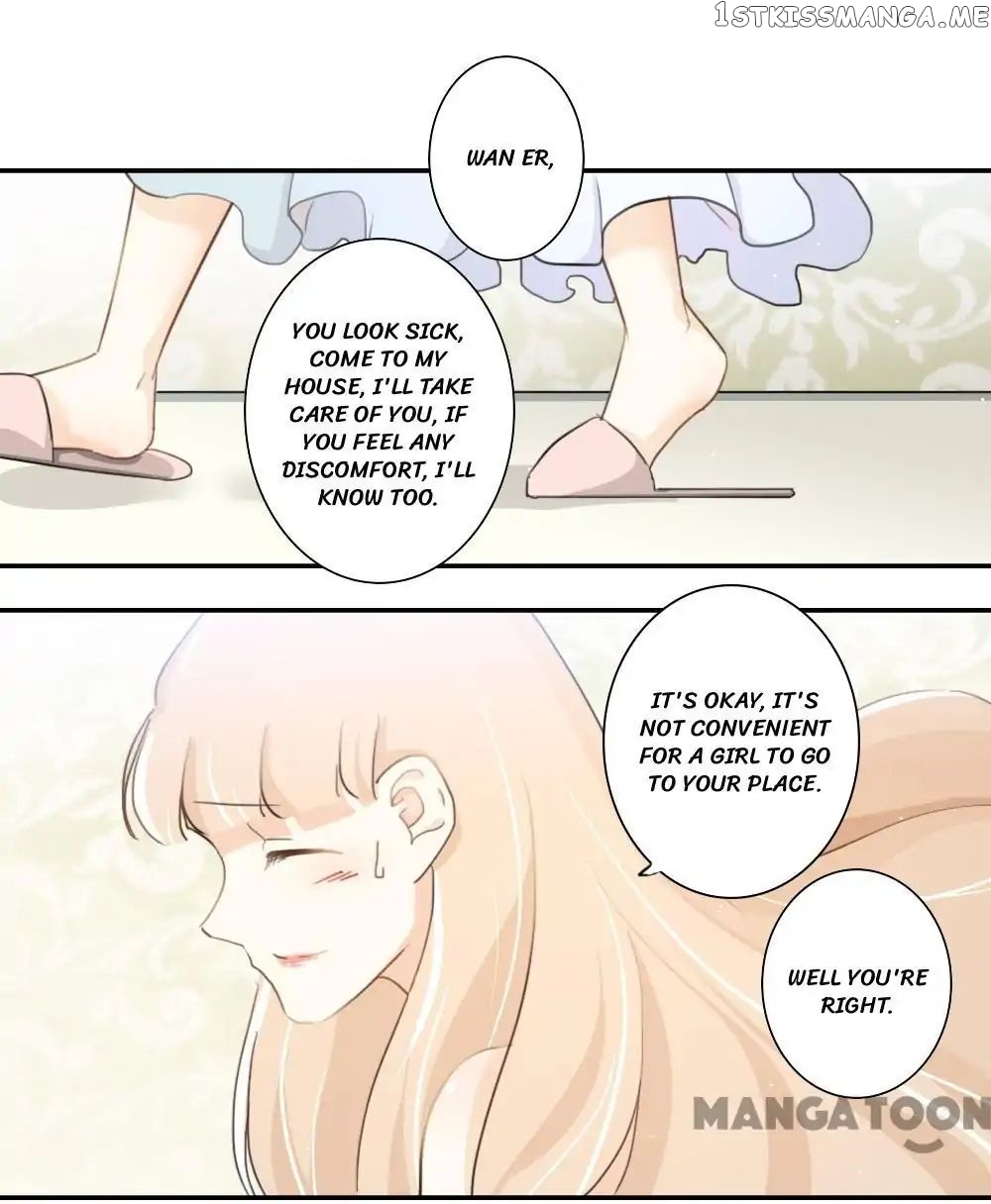 You are My Woman! chapter 103 - page 16
