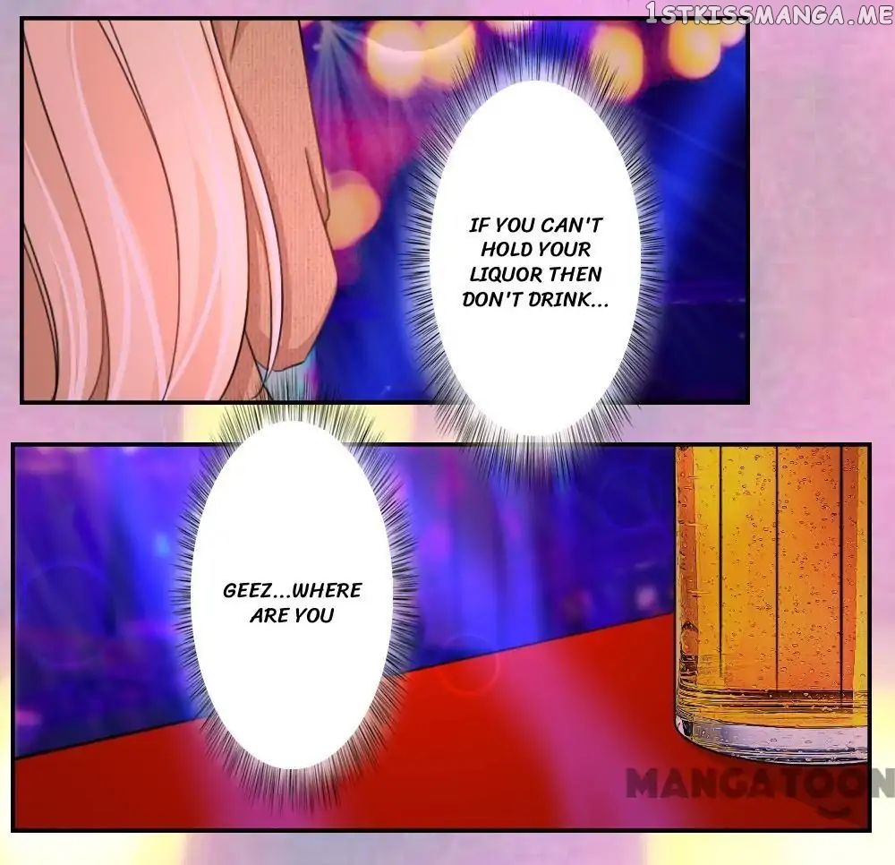 You are My Woman! chapter 49 - page 12