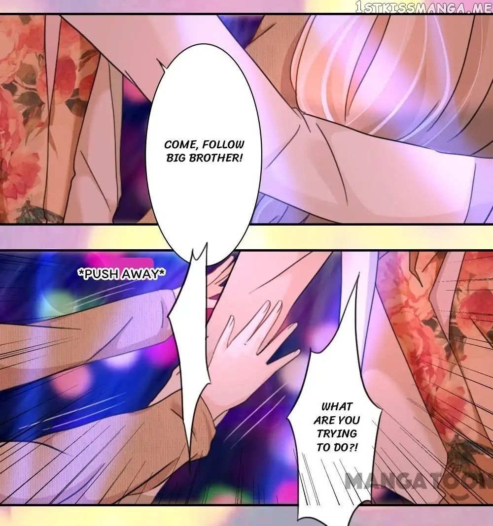 You are My Woman! chapter 49 - page 17