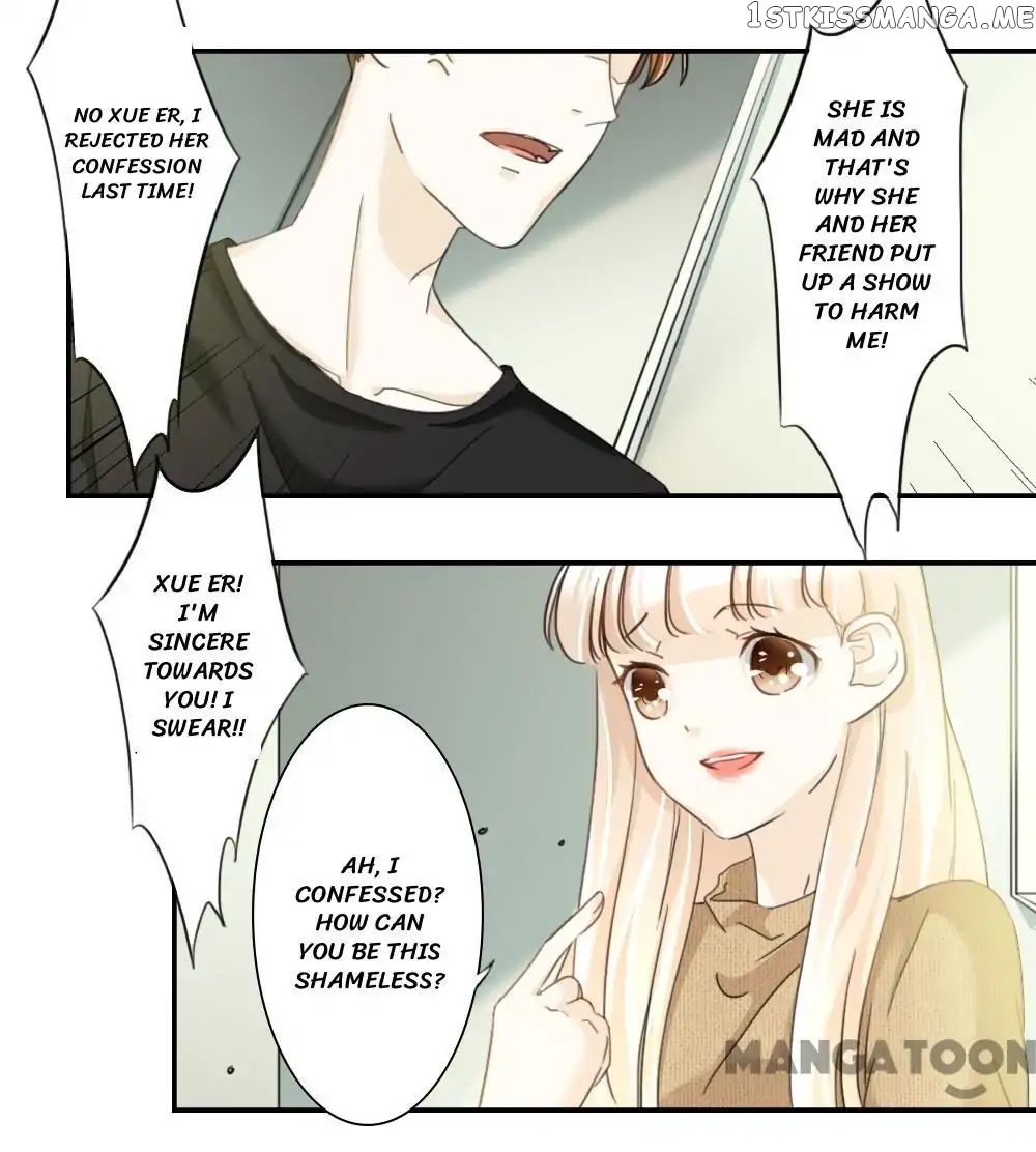 You are My Woman! chapter 49 - page 3