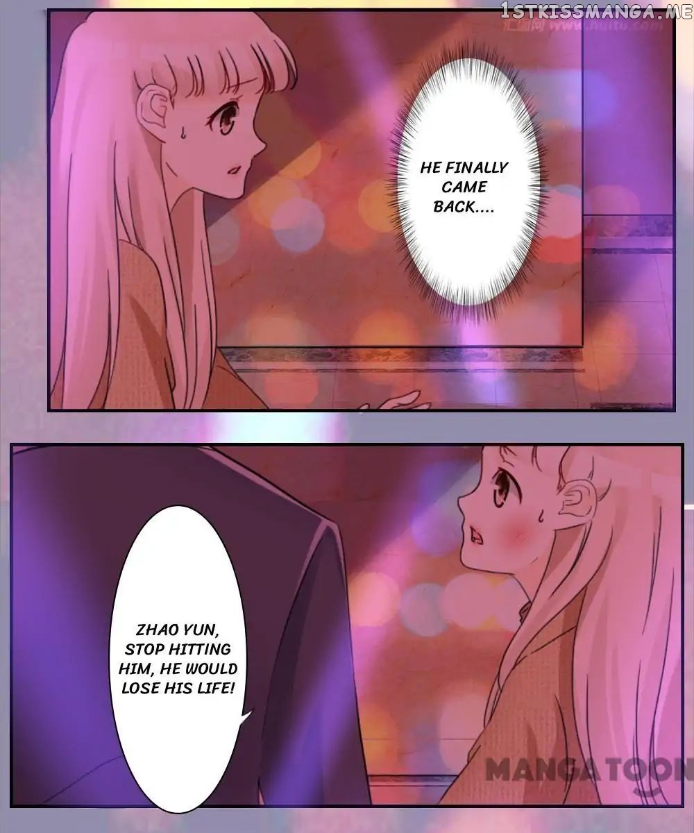You are My Woman! chapter 50 - page 14