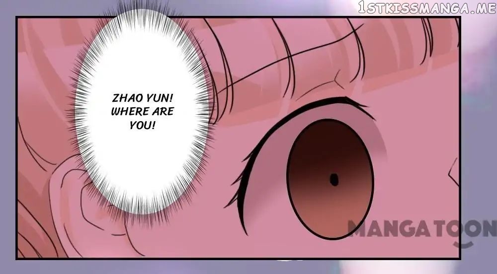 You are My Woman! chapter 50 - page 4