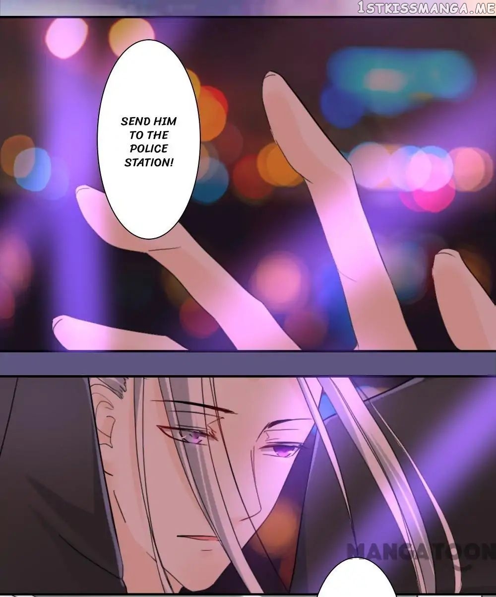 You are My Woman! chapter 51 - page 13