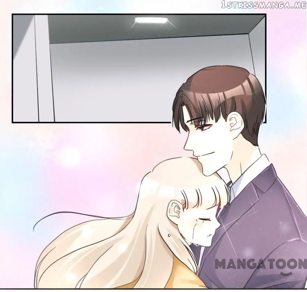 You are My Woman! chapter 51 - page 17