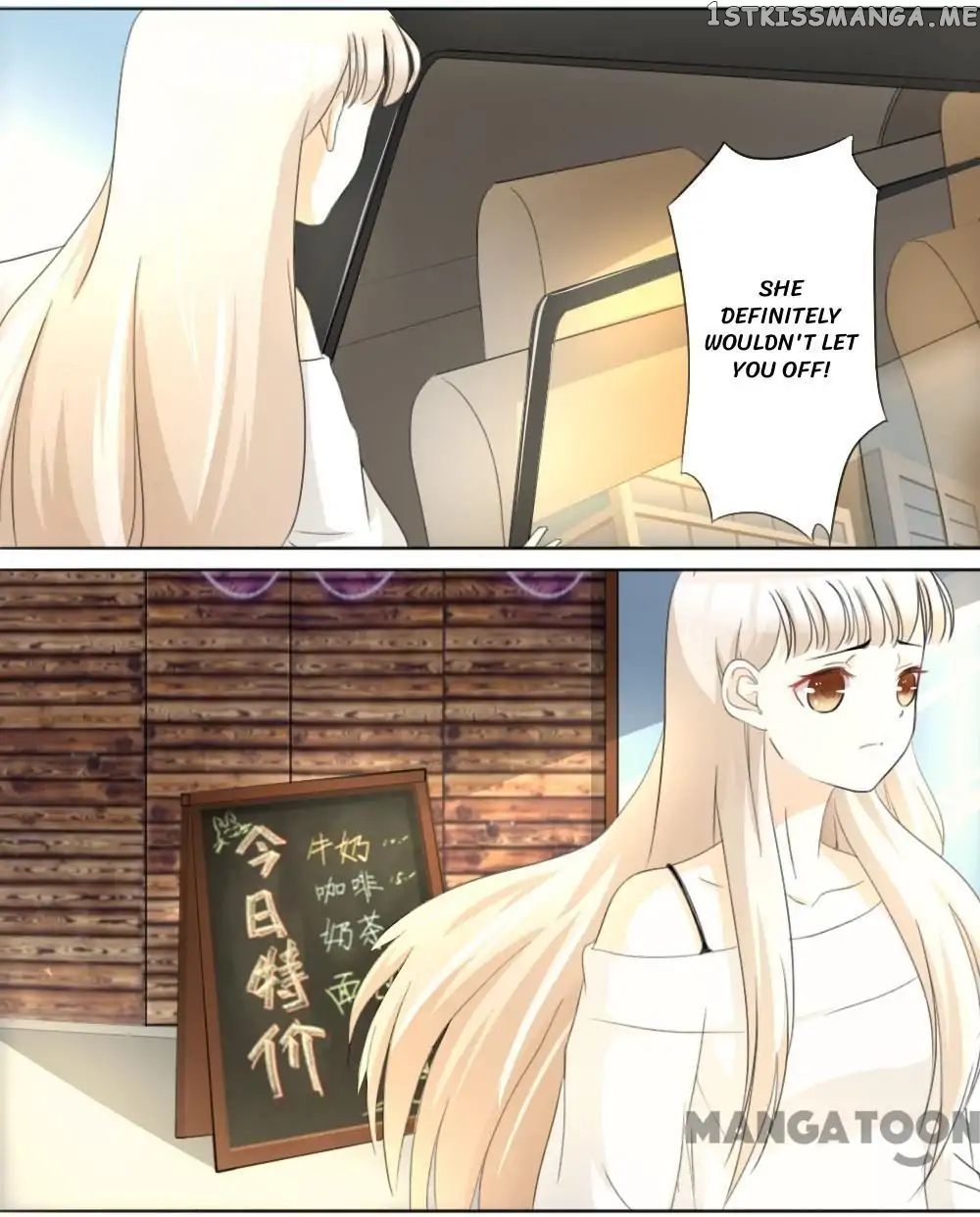 You are My Woman! chapter 24 - page 12