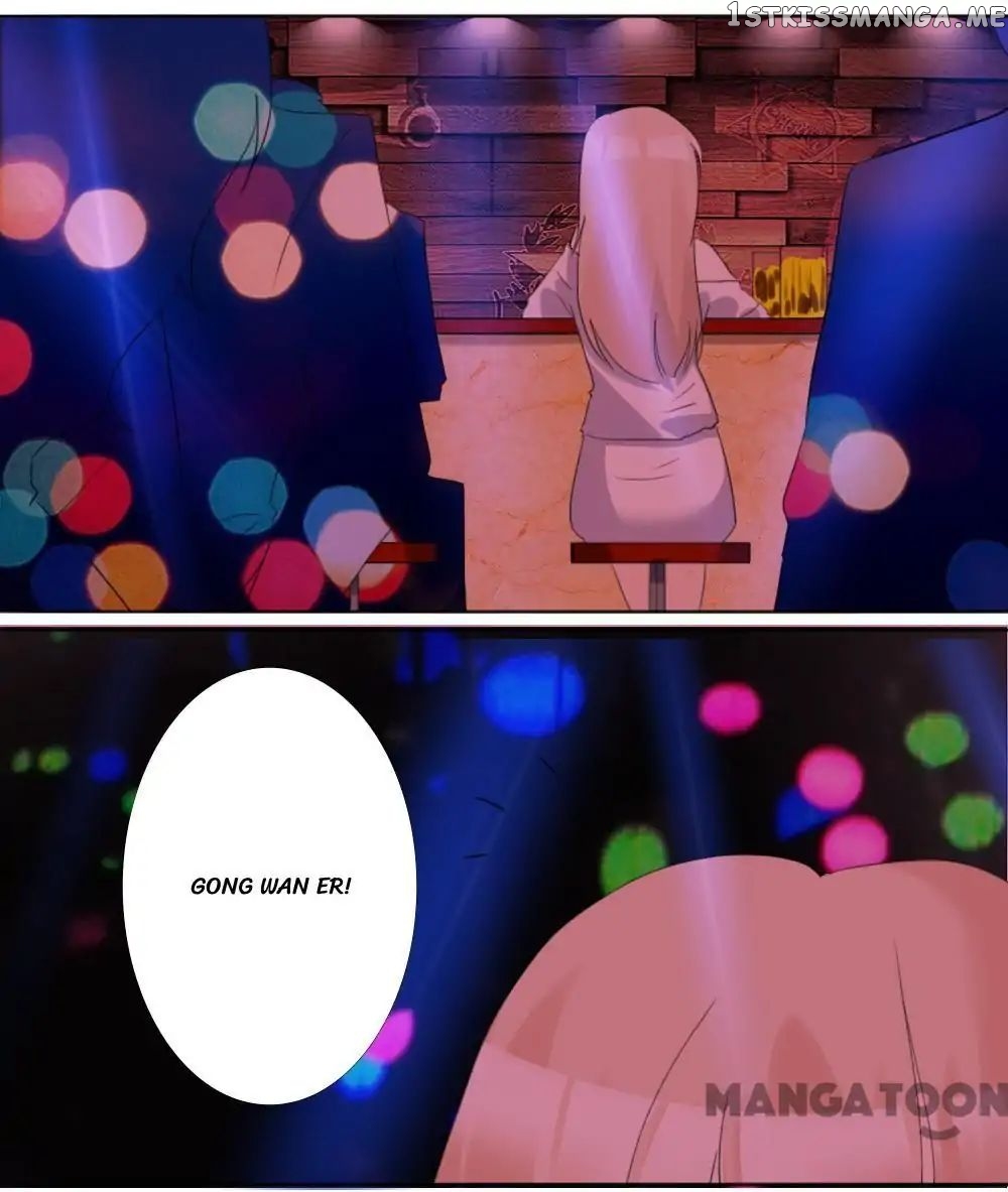 You are My Woman! chapter 25 - page 11