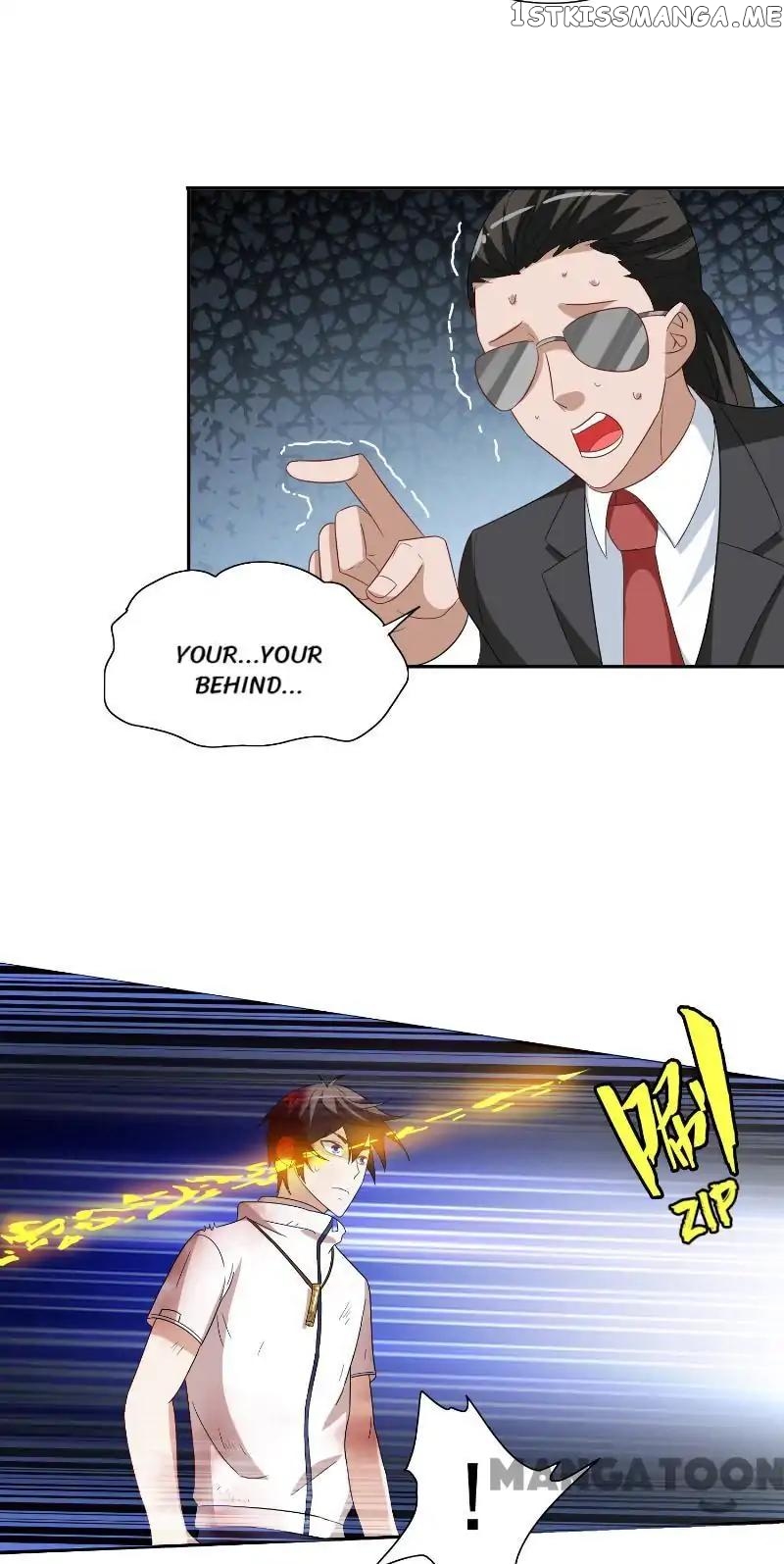 A Pretty’s Super Zombie chapter 60 - page 11