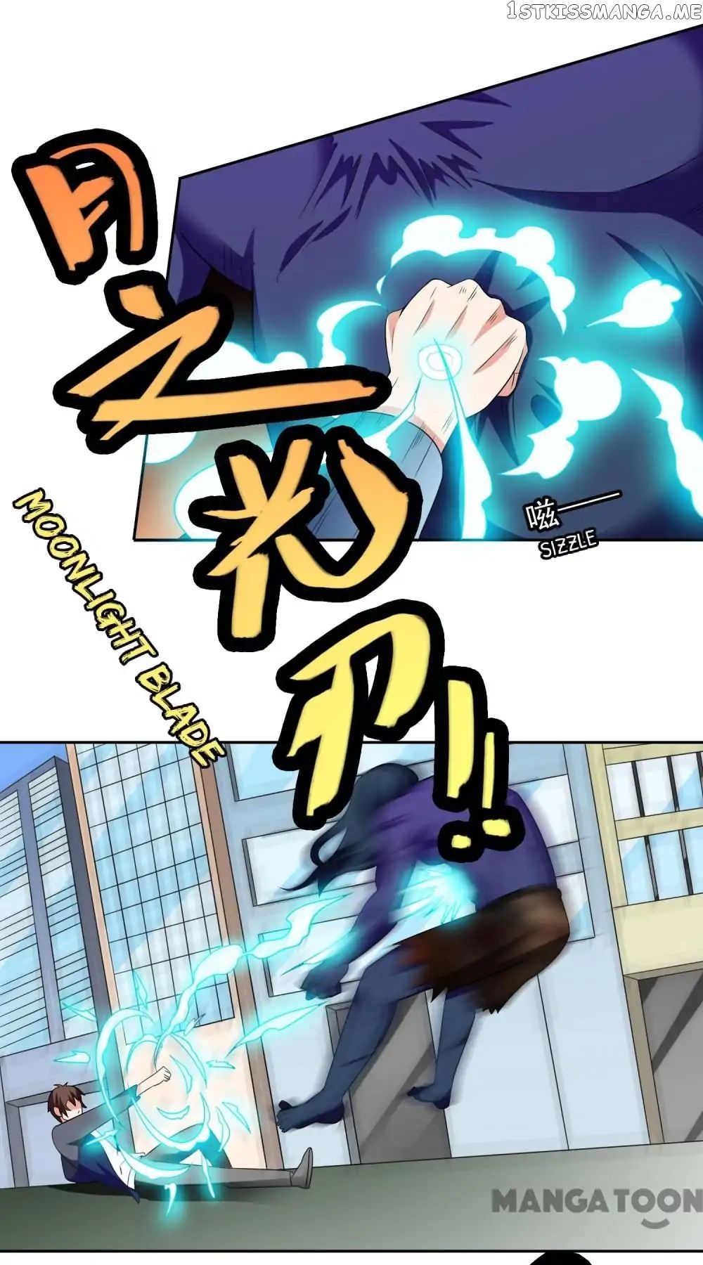 A Pretty’s Super Zombie chapter 46 - page 6