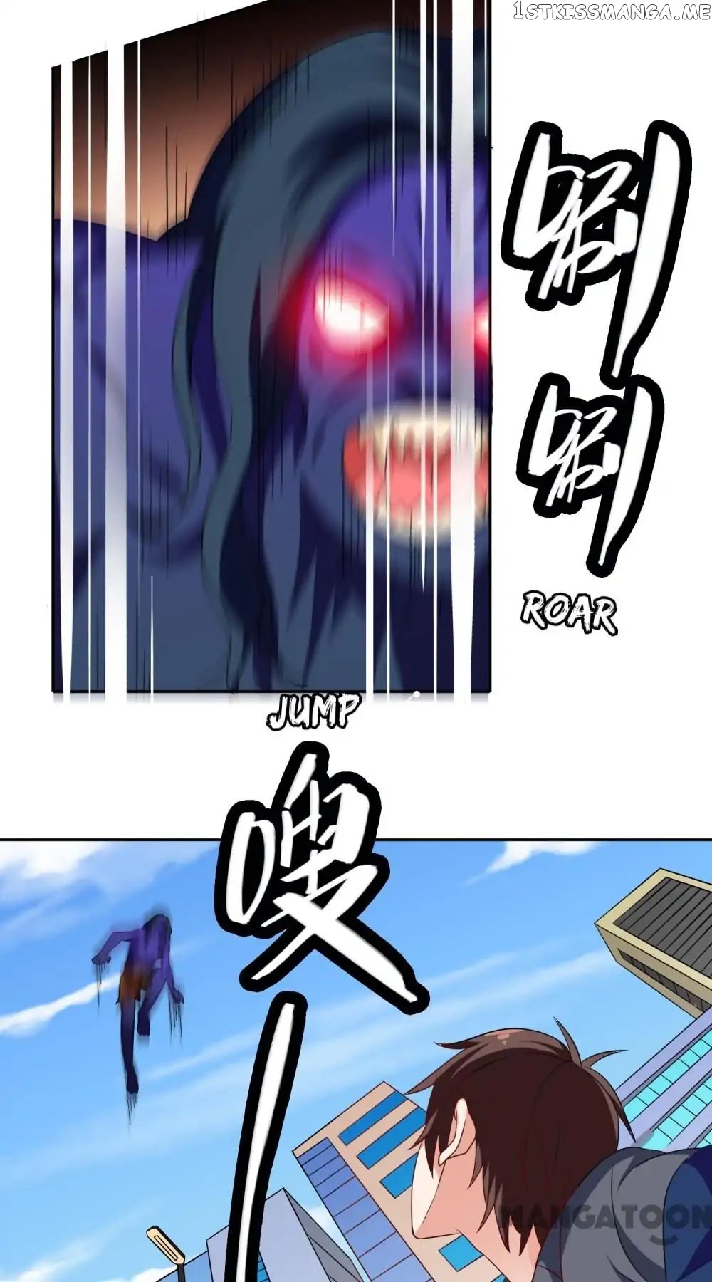 A Pretty’s Super Zombie chapter 45 - page 2