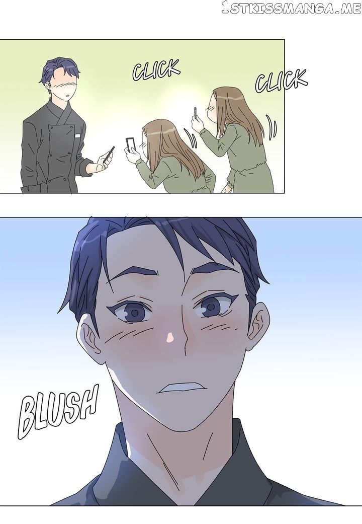Vampire Chef chapter 75 - page 10