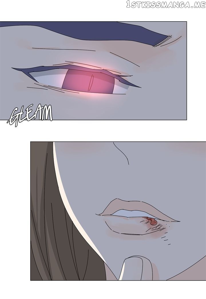 Vampire Chef chapter 75 - page 18