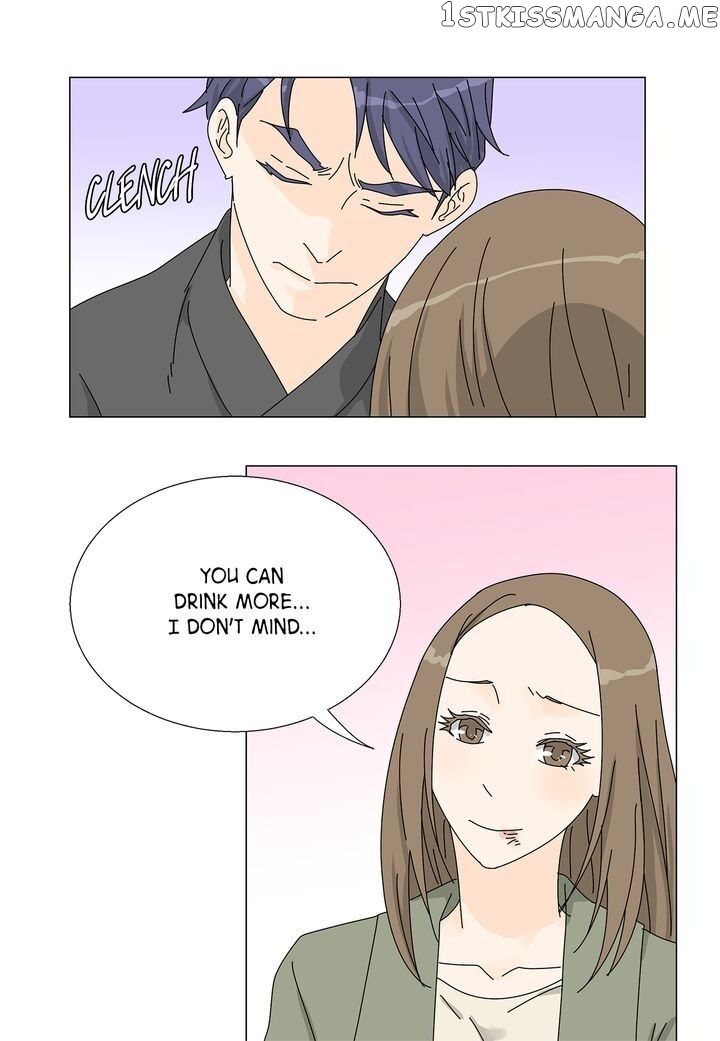 Vampire Chef chapter 75 - page 19