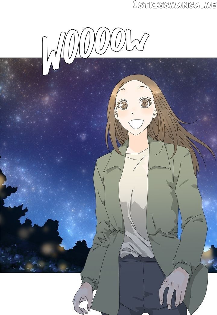 Vampire Chef chapter 75 - page 2