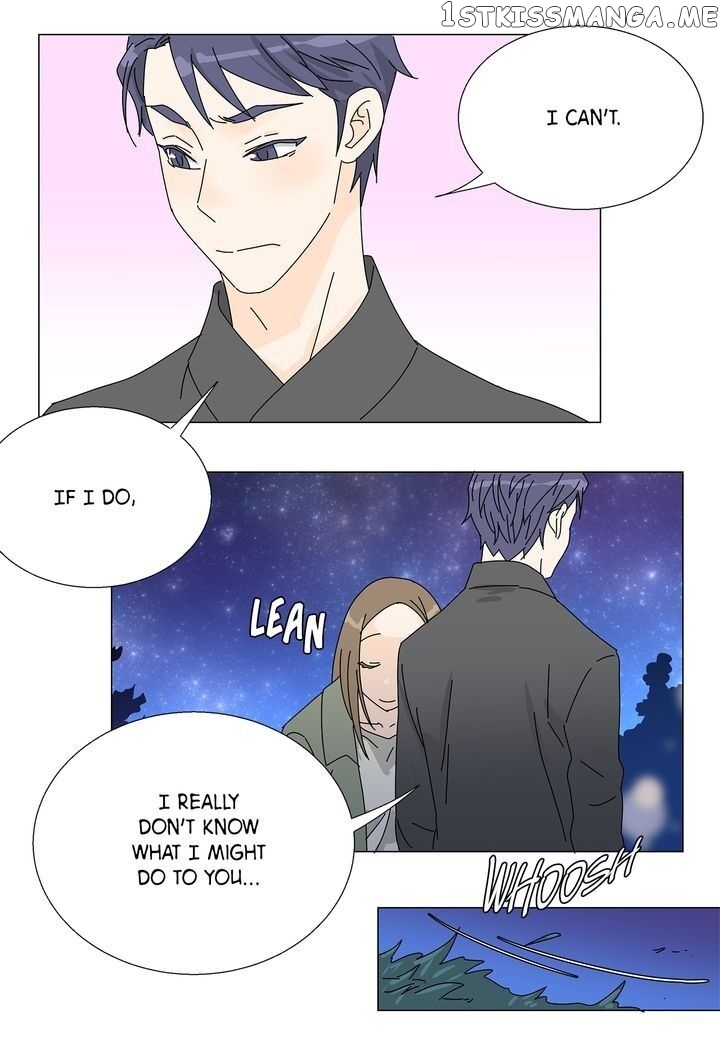 Vampire Chef chapter 75 - page 20