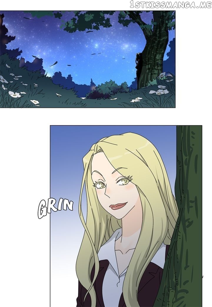 Vampire Chef chapter 75 - page 21