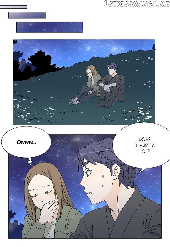 Vampire Chef chapter 75 - page 22