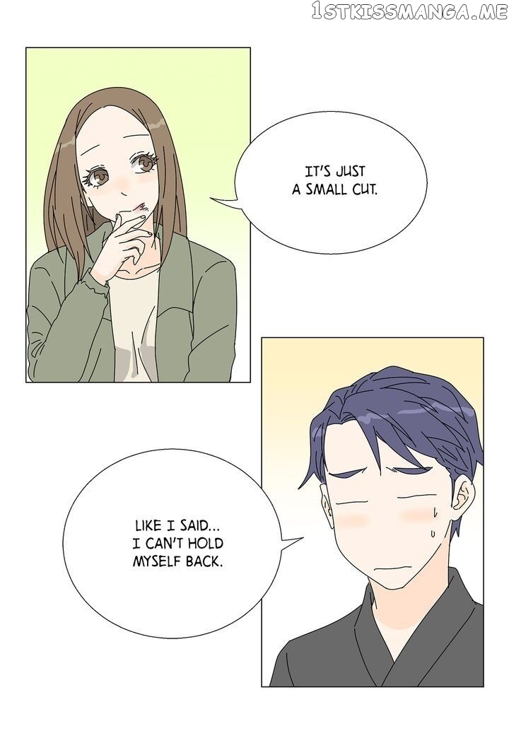 Vampire Chef chapter 75 - page 23