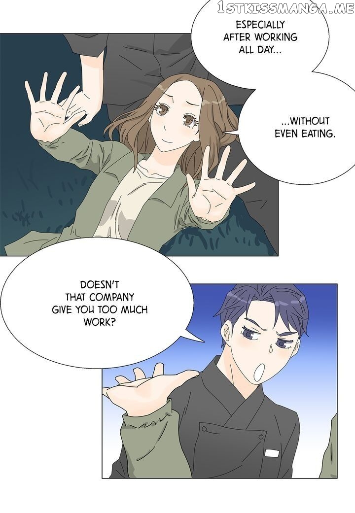 Vampire Chef chapter 75 - page 26